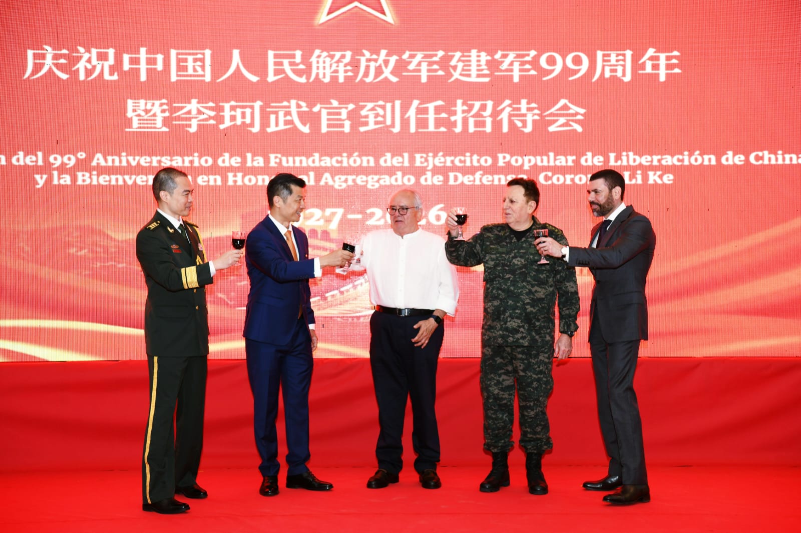 微信图片_20260724162658_120_33.jpg